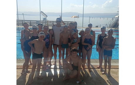 Championnats d'Été U11